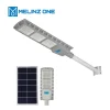 melinz one integrated solar street light