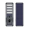 Melinz one integrated solar street light KJ01