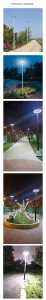 Solar Garden Light XQ series